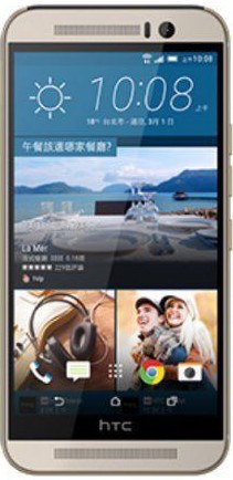 HTC One M9 M9u-gold-on-silver